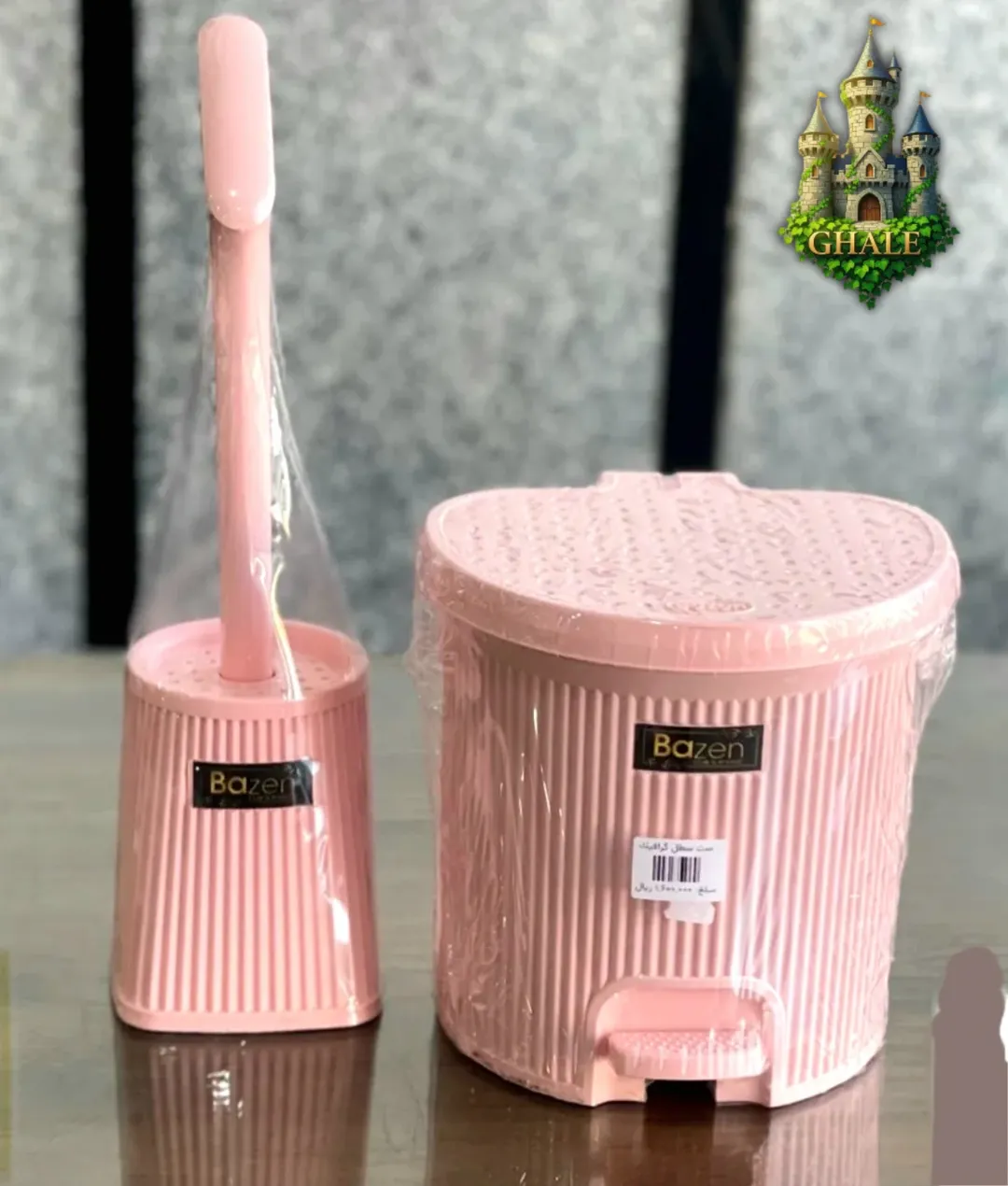 ست سطل و توالت شو همارا