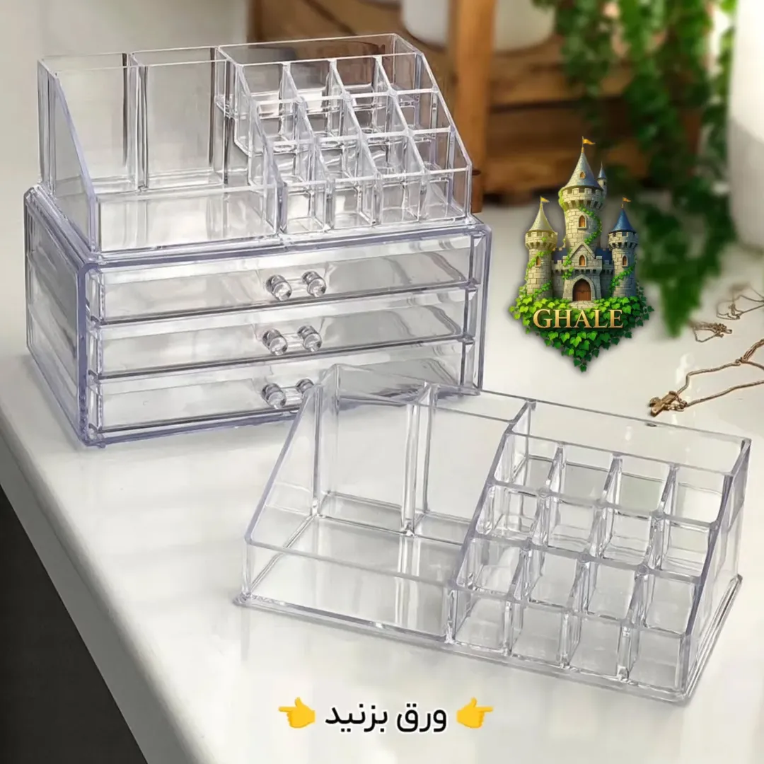 استند آرایشی ۳ کشو